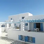 Cosme, A Luxury Collection Resort, Paros Hotell Naousa